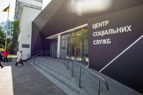 У Святошинському районі облаштують інклюзивний маршрут до центру соціальних служб