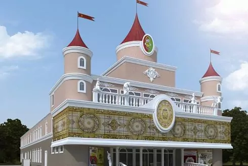 У Кривому Розі на місці Будинку культури побудують &laquo;копію&raquo; Діснейленду