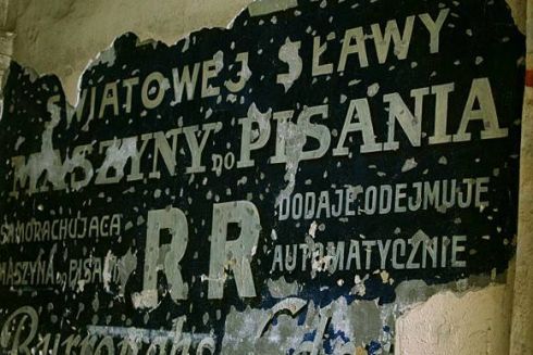 Ссылки недели: старинные рекламные надписи Львова, китайский Париж и снимок года от World Press Photo