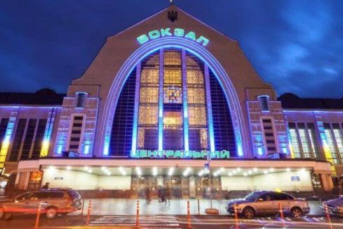 На Центральному залізничному вокзалі відкриють інклюзивне банківське відділення