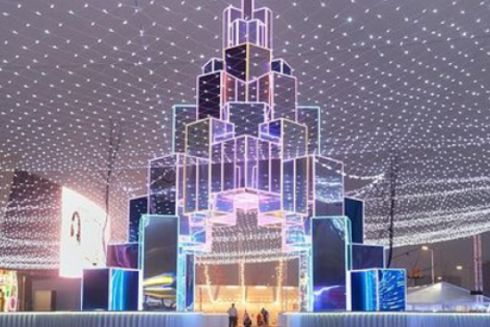 9 ковзанок Києва, де відпочити всією сім'єю