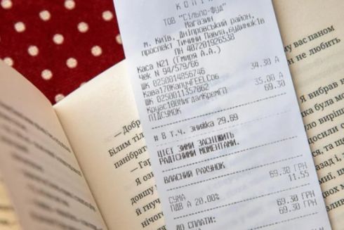 "Сільпо" видасть книжку на основі передбачень із чеків: як долучитись до її створення