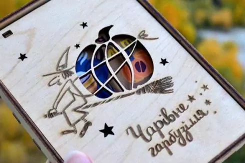 Афіша подій на 30 жовтня - 1 листопада