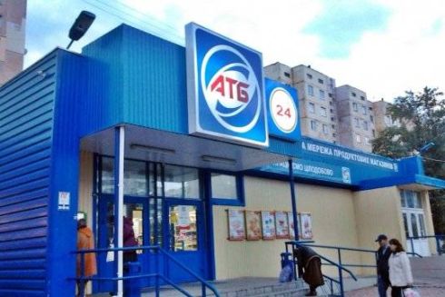 «АТБ» по утрам будет обслуживать только пожилых людей на время карантина