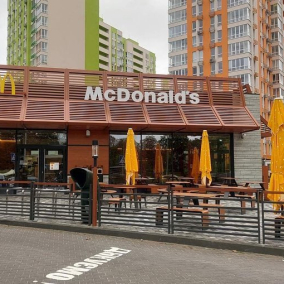 McDonald's открывает еще три заведения в Киеве