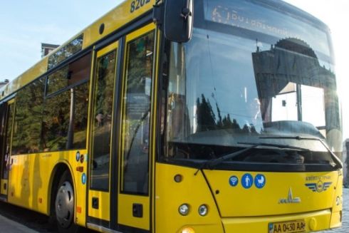 Теперь в «Киеве Цифровом» можно оценить поездки в общественном транспорте