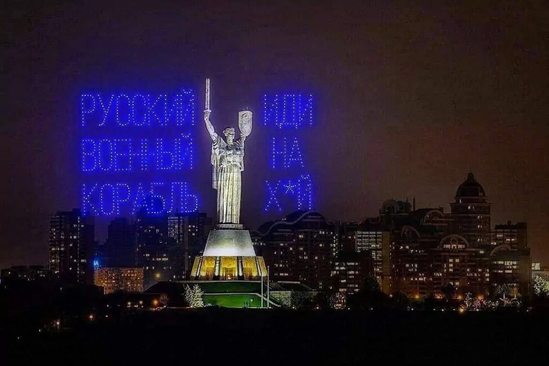 Ночь в Киеве прошла спокойно, работают магазины и аптеки