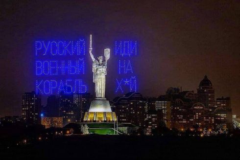 Ночь в Киеве прошла спокойно, работают магазины и аптеки