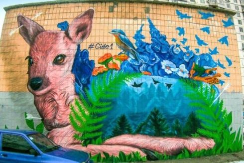 Петиція про створення прозорого механізму погодження муралів у Києві набрала голоси