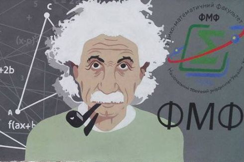 Студенти КПІ створили Арт-стіну