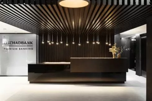 Как выглядит отделение Ощадбанка на Подоле, которое оформила студия Сергея Махно