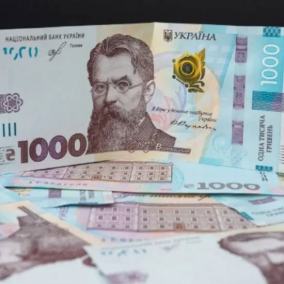В “Дії” вже можна подати заявку на отримання “1000 від Зеленського”: як це зробити