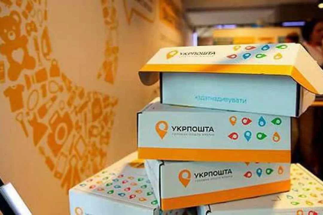 &laquo;Укрпочта&raquo; начинает бесплатно доставлять посылки в больницы