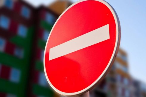 У Києві 4 дні можуть обмежувати рух через візит Президентки Швейцарії