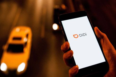 Китайский сервис такси DiDi может появиться в Украине - СМИ