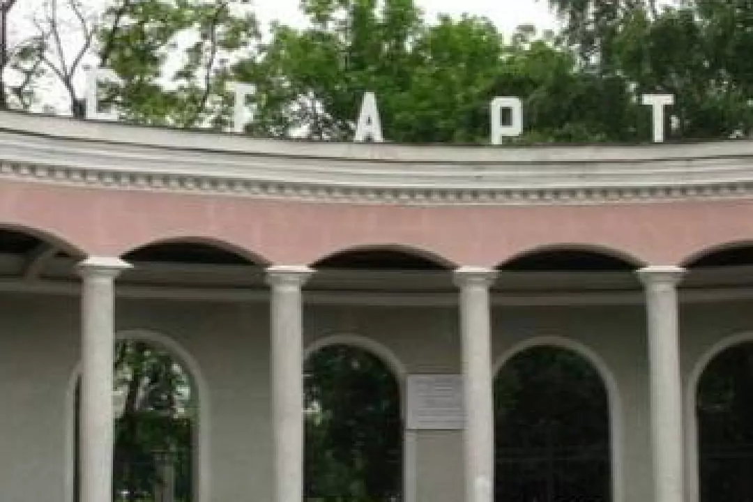 Як виглядатиме стадіон &laquo;Старт&raquo; після реконструкції