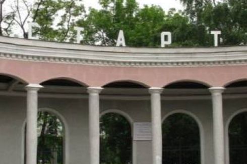 Як виглядатиме стадіон &laquo;Старт&raquo; після реконструкції