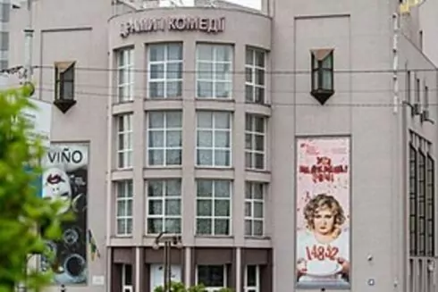 Театр на лівому березі стане доступнішим &ndash; там встановлять ліфт