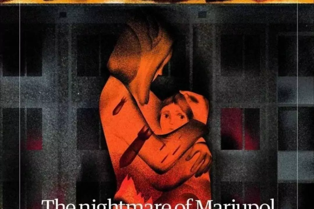 &laquo;Кошмар Мариуполя&raquo;. Смотрите новую обложку The Guardian Weekly с иллюстрацией киевской художницы