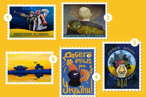 Трактор, гуси, керамический петушок. Стартовало голосование за дизайн новой почтовой марки