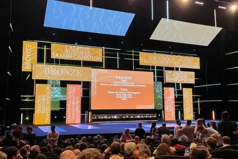 Бренд &laquo;Дії&raquo; получил бронзу на &laquo;Каннских львах&raquo;