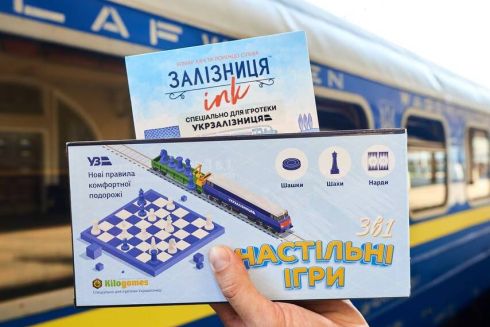 Укрзалізниця запустила безкоштовну ігротеку у поїздах