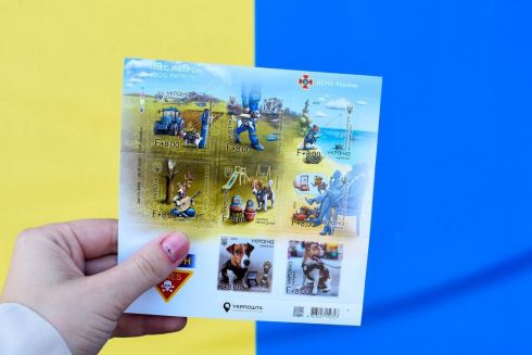 Укрпочта выпустит благотворительные марки с псом Патроном 1 сентября