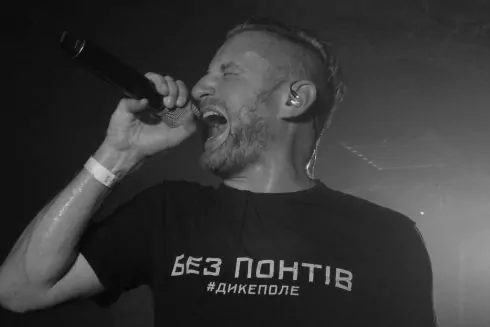 Сергій Жадан отримає звання почесного доктора Вроцлавського університету