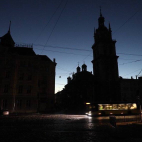 Фото. Львов без света вечером 10 октября