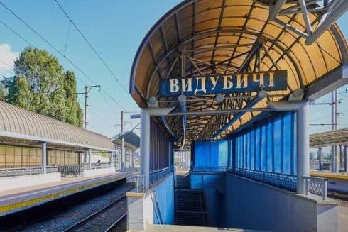 Фото. В Киеве отремонтировали станцию городской электрички &laquo;Выдубичи&raquo;