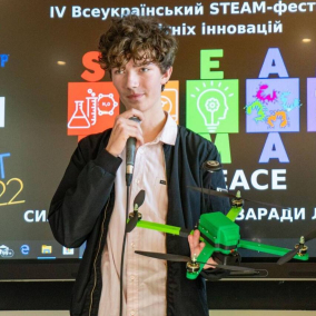 Школьник из Ивано-Франковска разработал дрон-миноискатель для украинских военных