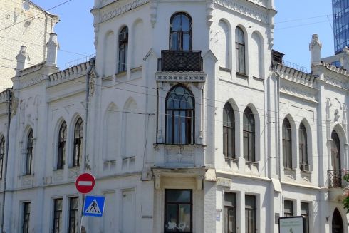 Усадьбу Терещенко планируют реставрировать: что будет в доме после этого и сколько времени уйдет