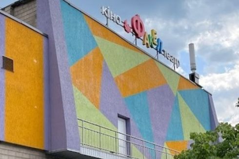 У кінотеатрі «Факел» на Харківському масиві відновлять кінопокази та перетворять його на багатофункціональний заклад