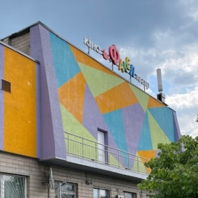 У кінотеатрі «Факел» на Харківському масиві відновлять кінопокази та перетворять його на багатофункціональний заклад