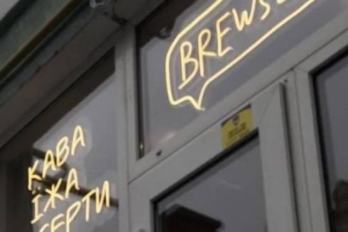 Кавʼярня Brewsell на Лук’янівці втретє постраждала від ракетного удару і продовжує працювати