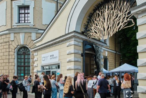 Війна, любов і переклад: 8 подій вікенду на “Книжковому Арсеналі”