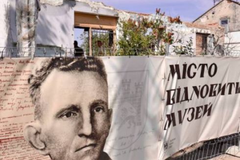 У Львові на архітектурний конкурс для відновлення музею Шухевича надійшло сім проєктів