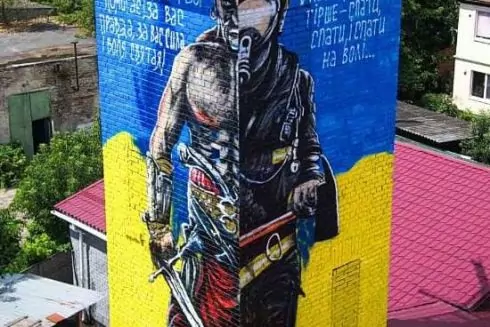 У Бородянці створили мурал на будівлі пожежної частини