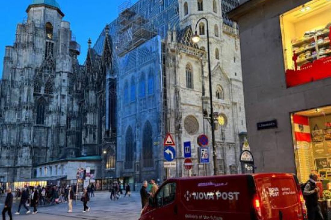 "Нова пошта" вийшла на ринок Австрії з власною курʼєрською доставкою