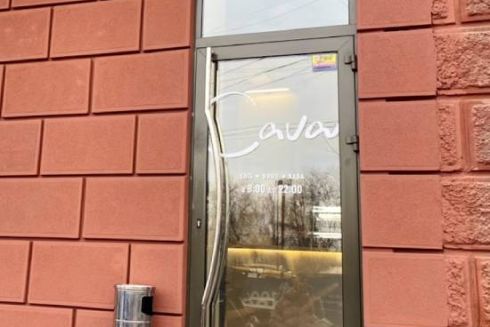 Кавʼярня Cava у Дніпрі постраждала внаслідок російського обстрілу, але продовжує працювати