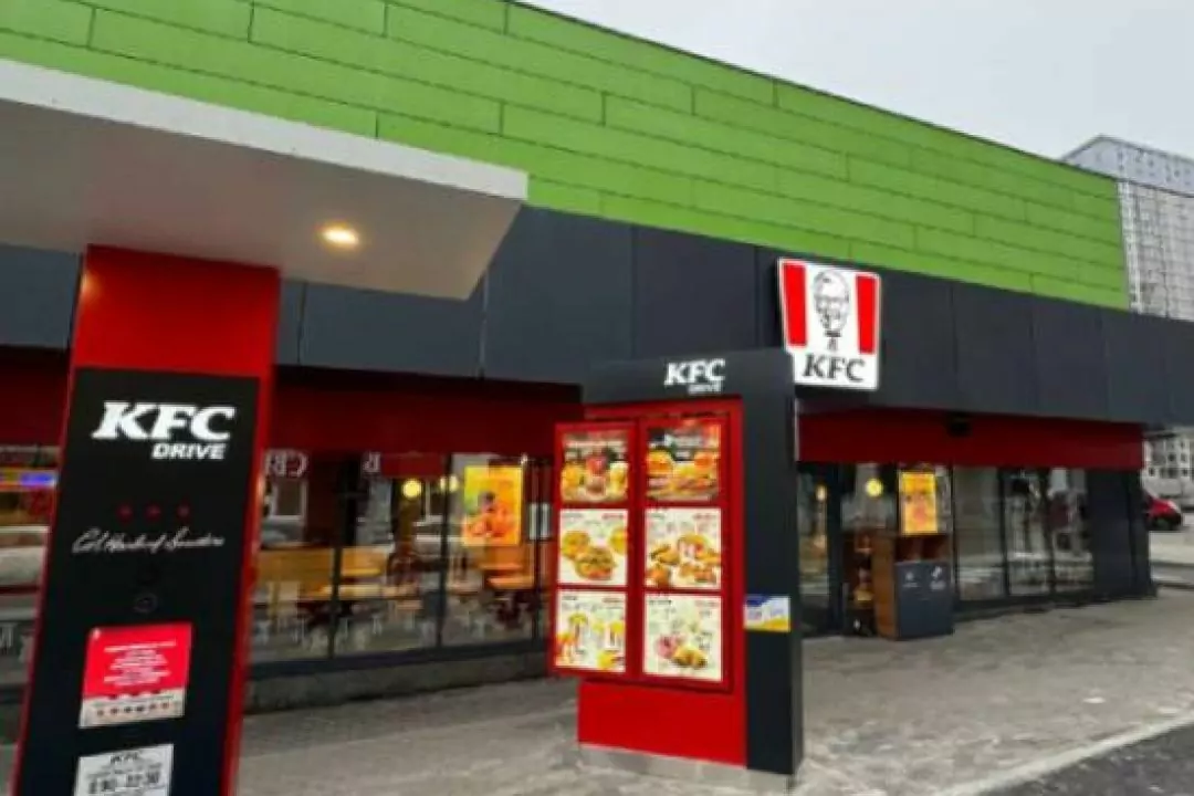 KFC відкрив новий заклад на Дніпровській набережній