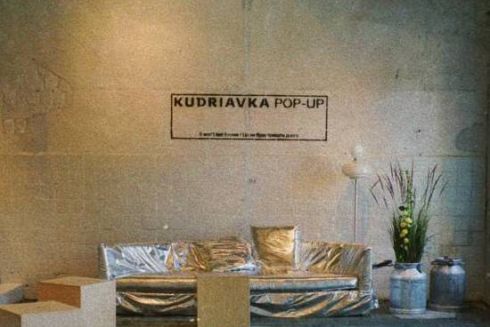 На Кудрявці відкрили новий арт-простір: серед резидентів - Жанна Кадирова