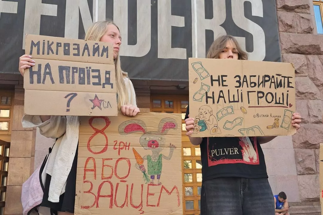Тариф на проїзд у Києві можуть повернути до 8 гривень: громадська рада при КМДА звернеться до Кличка