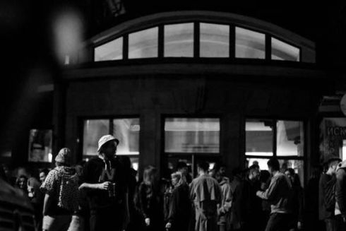 Афиша событий 19-21 января