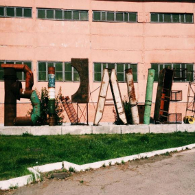 Агентство Banda стало соорганизатором Brave! Factory Festival
