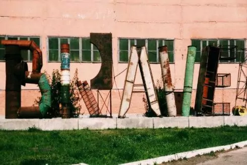 Агентство Banda стало соорганизатором Brave! Factory Festival