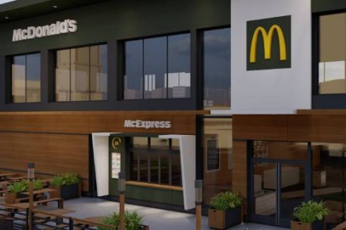 З&rsquo;явилися перші візуалізації оновленого McDonald&rsquo;s біля Центрального вокзалу