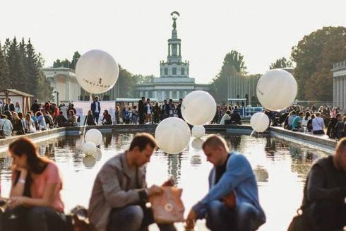 Афиша событий на 29 сентября &mdash; 1 октября