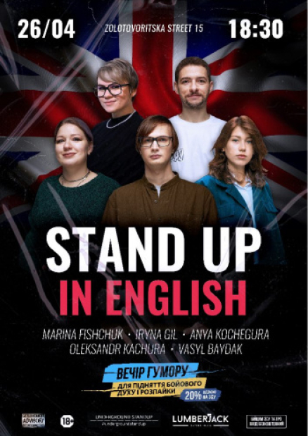Underground StandUp Comedy in English