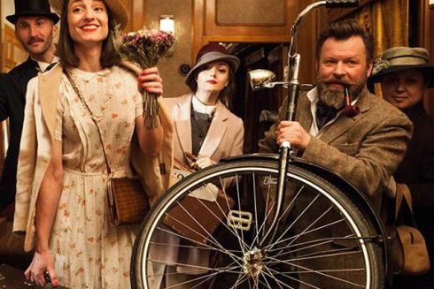 Афиша событий на 15-17 сентября